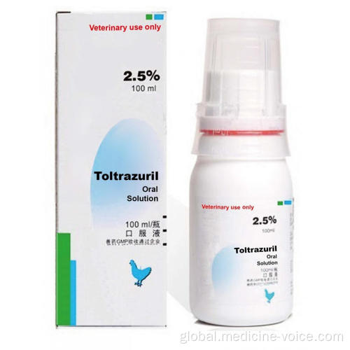 Toltrazuril Oral Solution 100ml GMP Toltrazuril Oral Solution 2.5% 100ml Factory